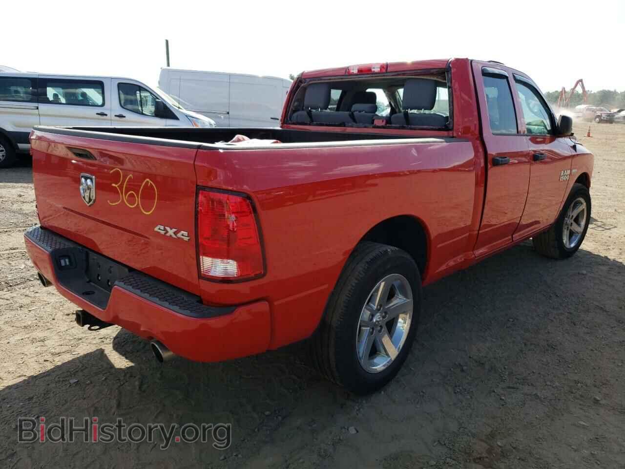 2017 RAM 1500 - VIN: 1C6RR7FT9HS727930 - Photo 4