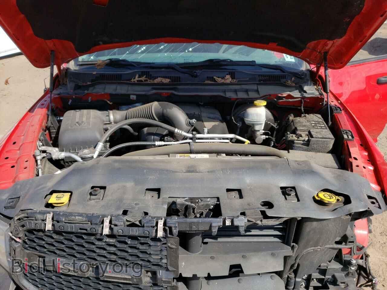 2017 RAM 1500 - VIN: 1C6RR7FT9HS727930 - Photo 7