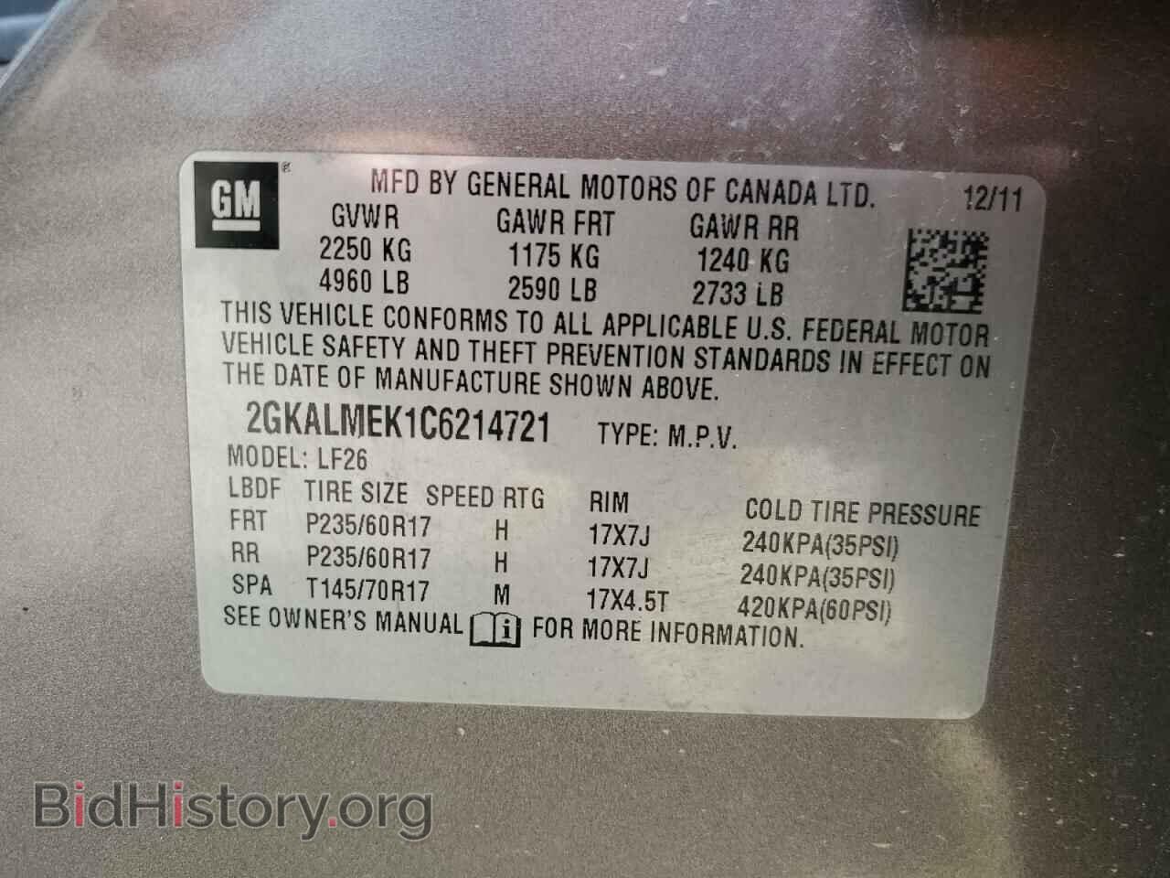2012 GMC TERRAIN - VIN: 2GKALMEK1C6214721 - Photo 13