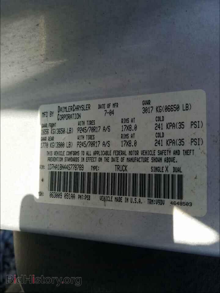2004 DODGE RAM 1500 - VIN: 1D7HA18N44S778789 - Фото 10