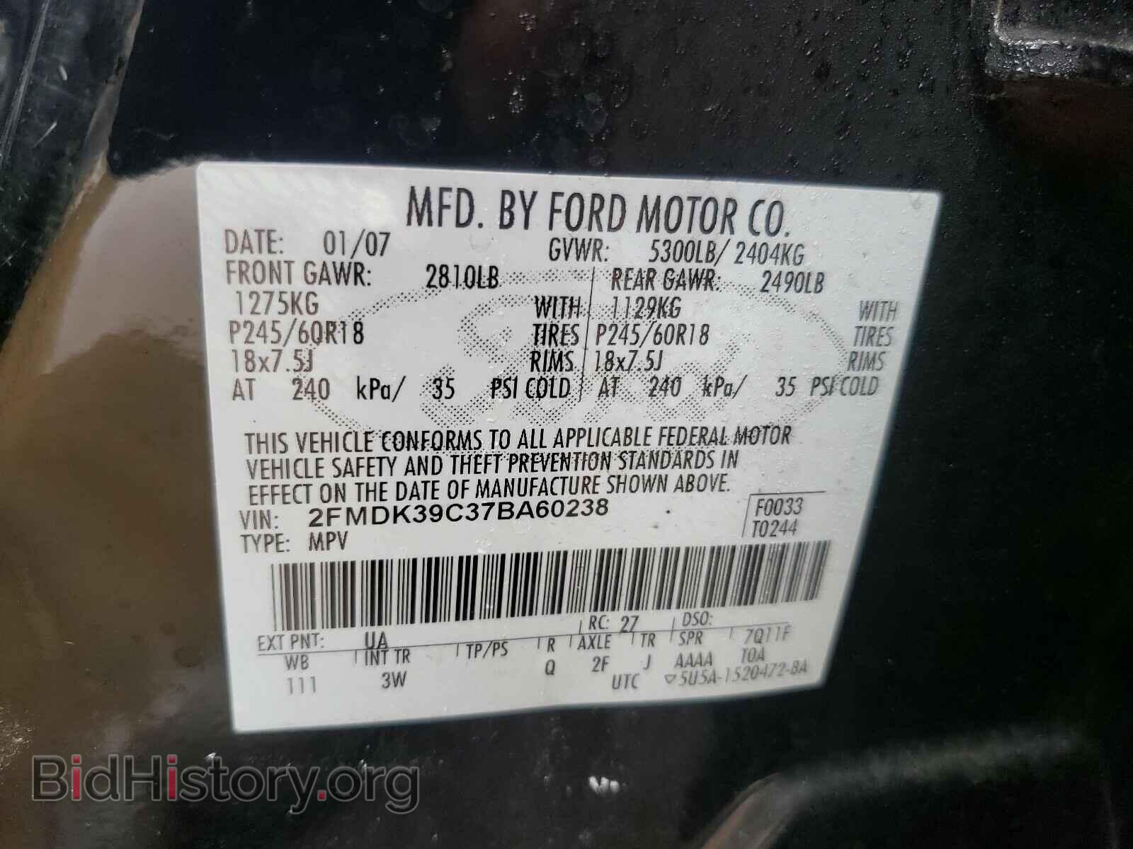 2007 FORD EDGE - VIN: 2FMDK39C37BA60238 - Photo 10