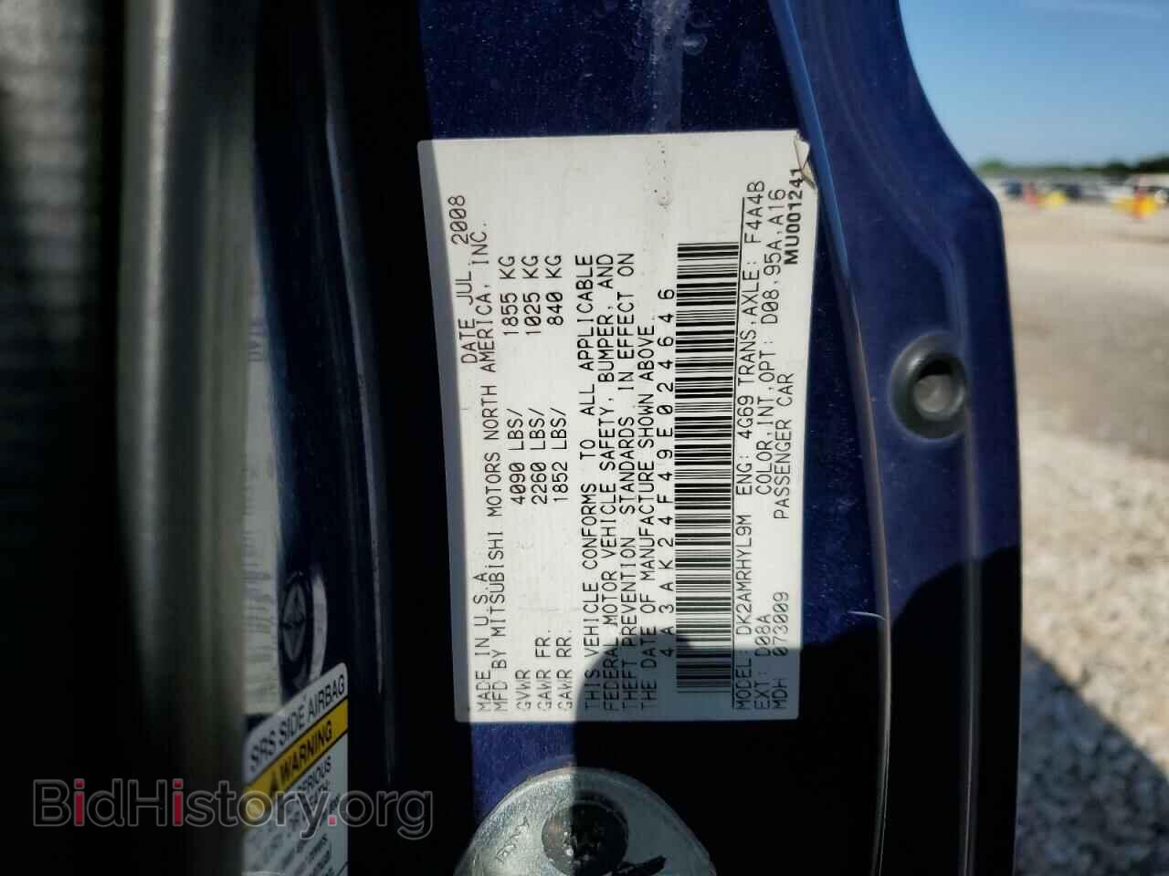 2009 MITSUBISHI ECLIPSE - VIN: 4A3AK24F49E024646 - Photo 12