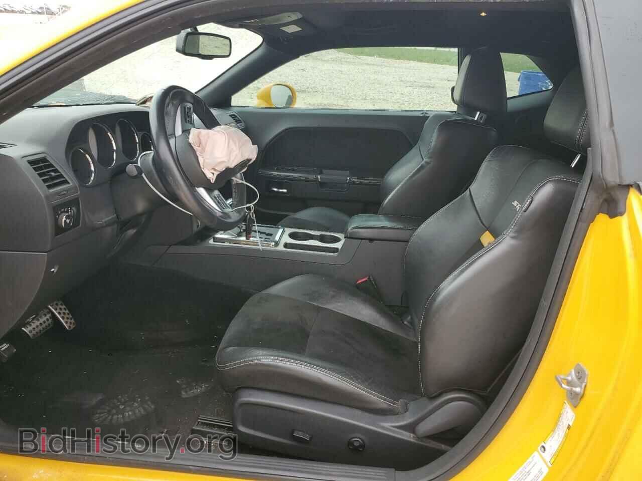 2012 DODGE CHALLENGER - VIN: 2C3CDYCJ8CH284292 - Photo 7