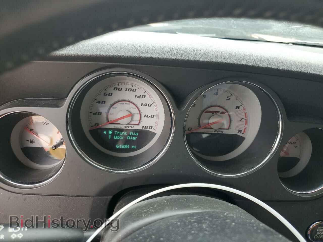 2012 DODGE CHALLENGER - VIN: 2C3CDYCJ8CH284292 - Photo 9