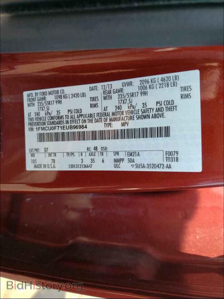2014 FORD ESCAPE - VIN: 1FMCU0F71EUB96984 - Фото 10