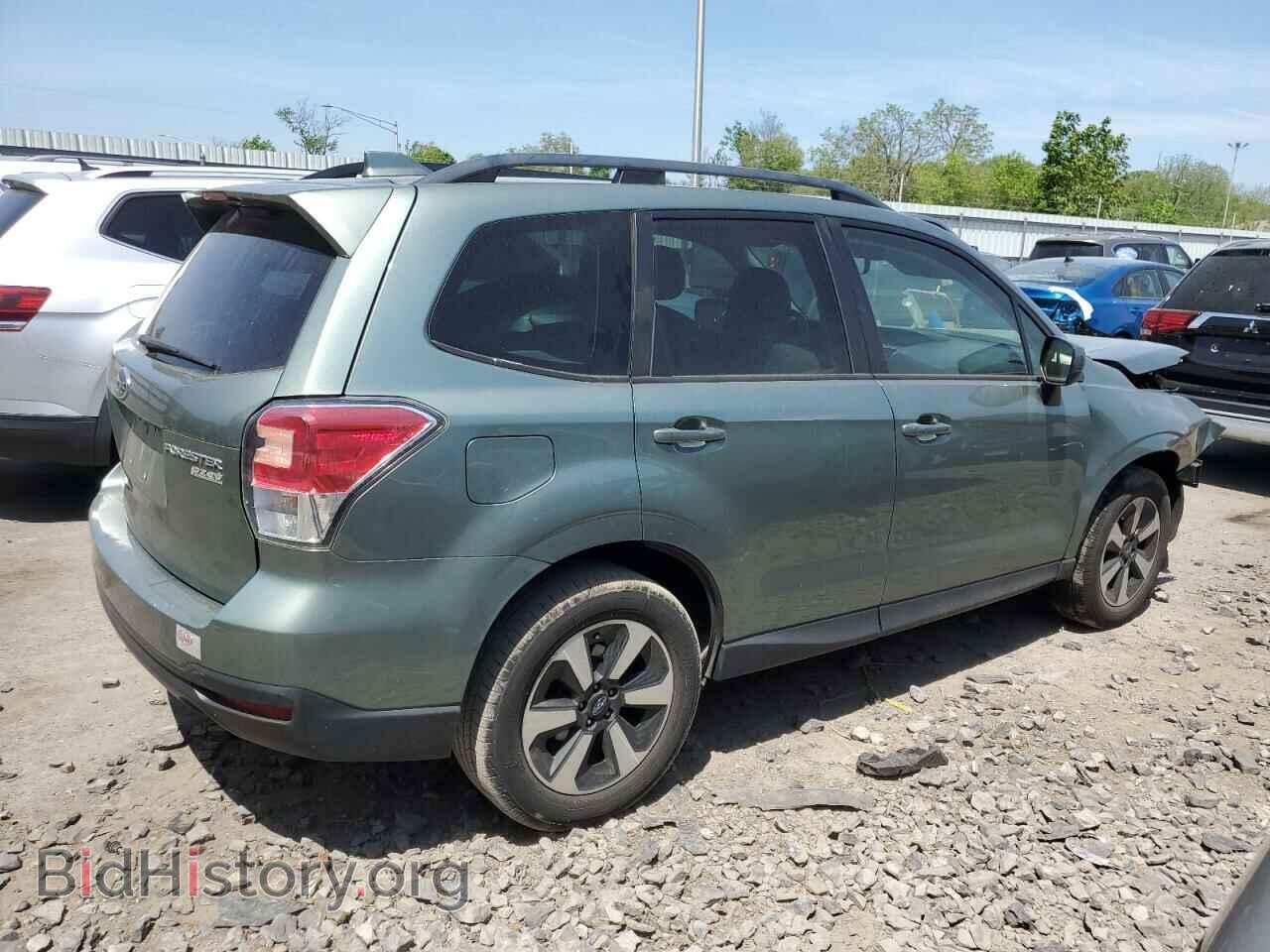 2017 SUBARU FORESTER - VIN: JF2SJAGC3HH588017 - Фото 3