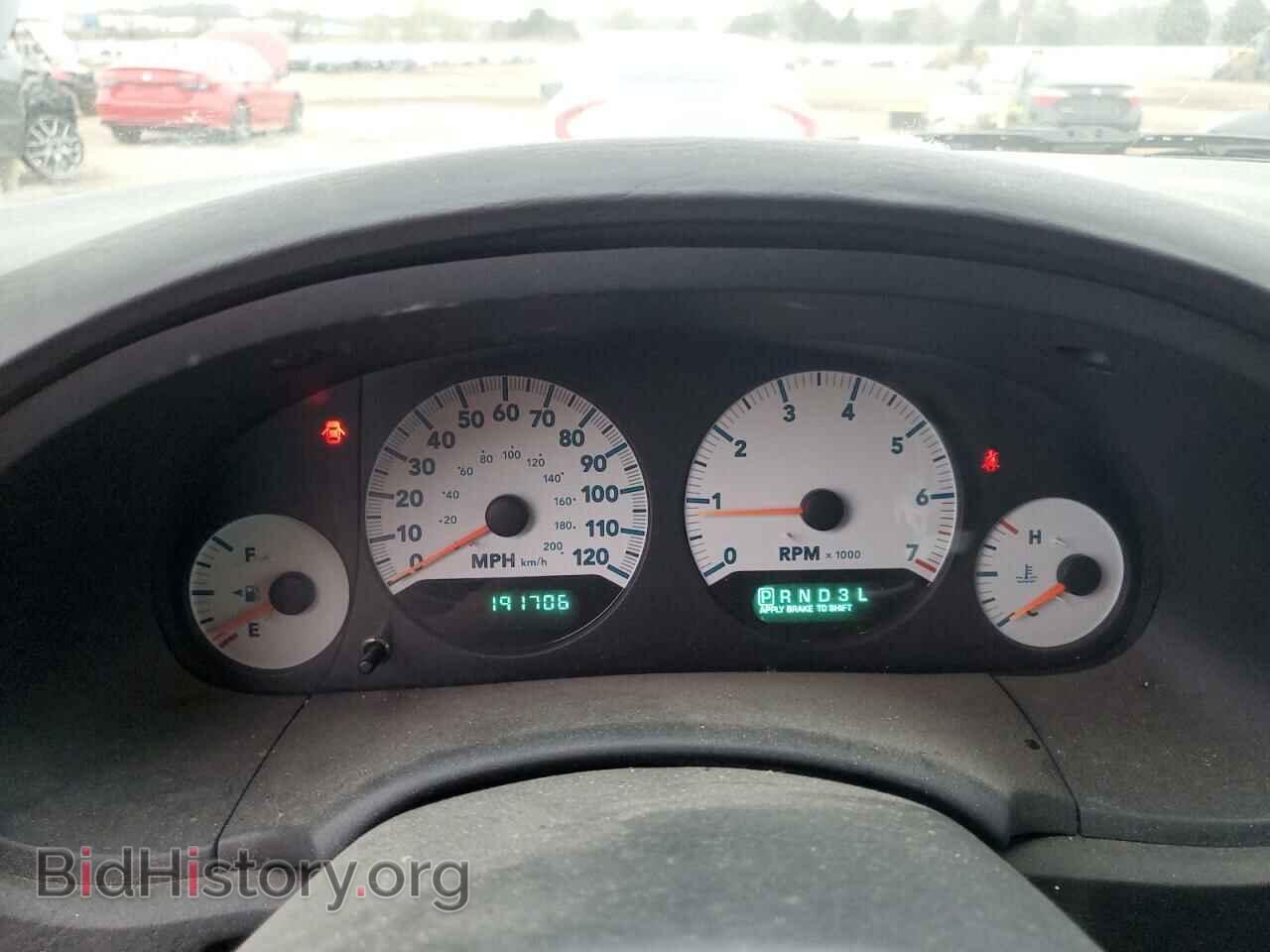 2007 DODGE CARAVAN - VIN: 1D8GP45R67B247984 - Photo 9