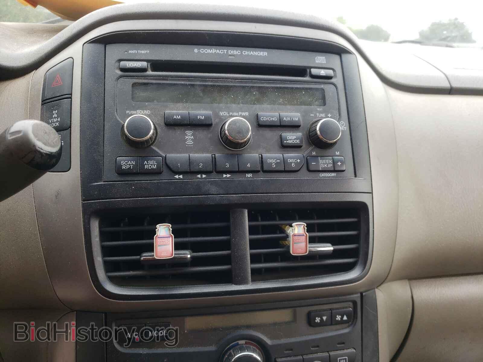 2008 HONDA PILOT - VIN: 5FNYF18478B017437 - Фото 9