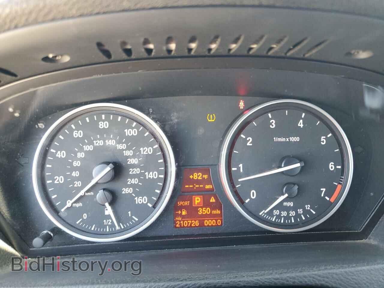 2007 BMW X5 - VIN: 5UXFE83577LZ44337 - Фото 9