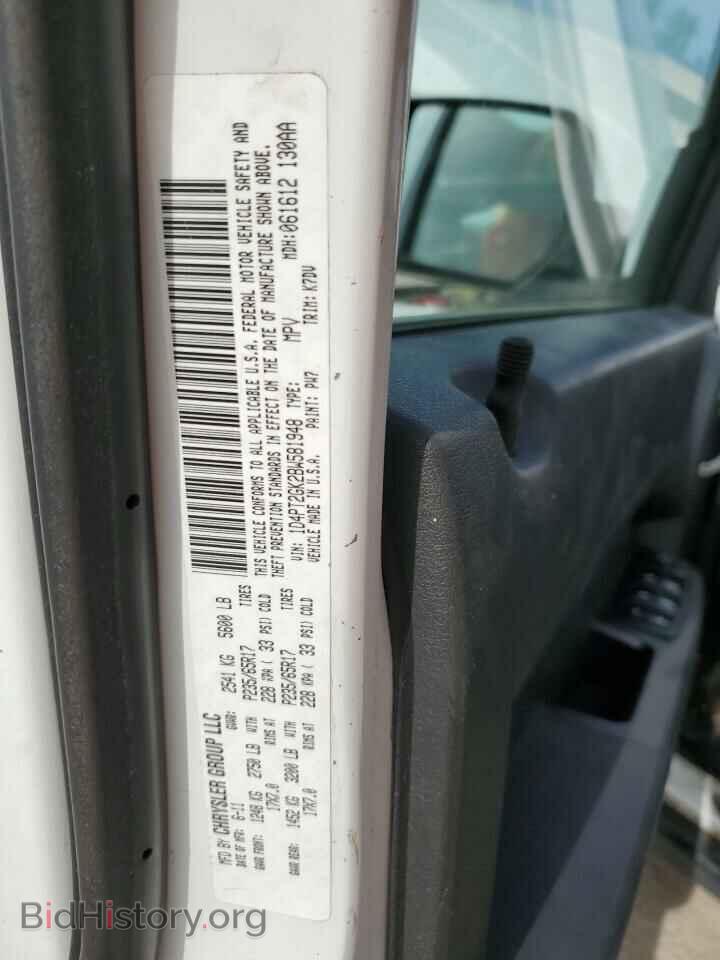2011 DODGE NITRO - VIN: 1D4PT2GK2BW581948 - Photo 14