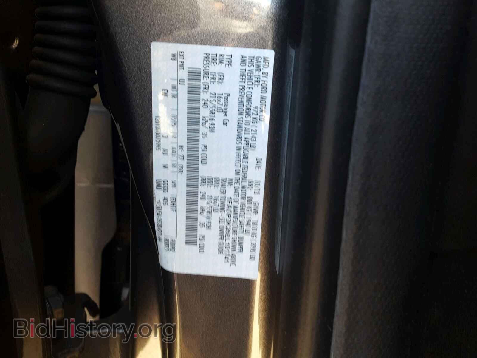 2014 FORD FOCUS SE - VIN: 1FADP3K26EL191741 - Фото 10