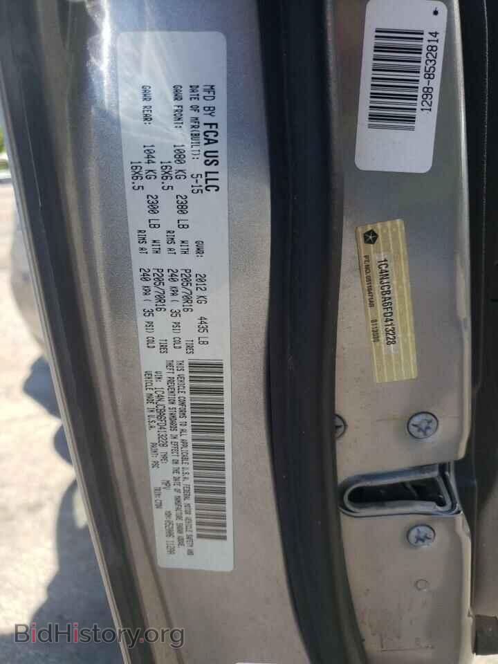 2015 JEEP COMPASS - VIN: 1C4NJCBA6FD413228 - Фото 12