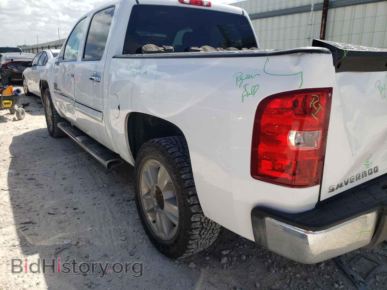 2013 CHEVROLET SILVERADO - VIN: 3GCPCSE07DG174577 - Фото 9