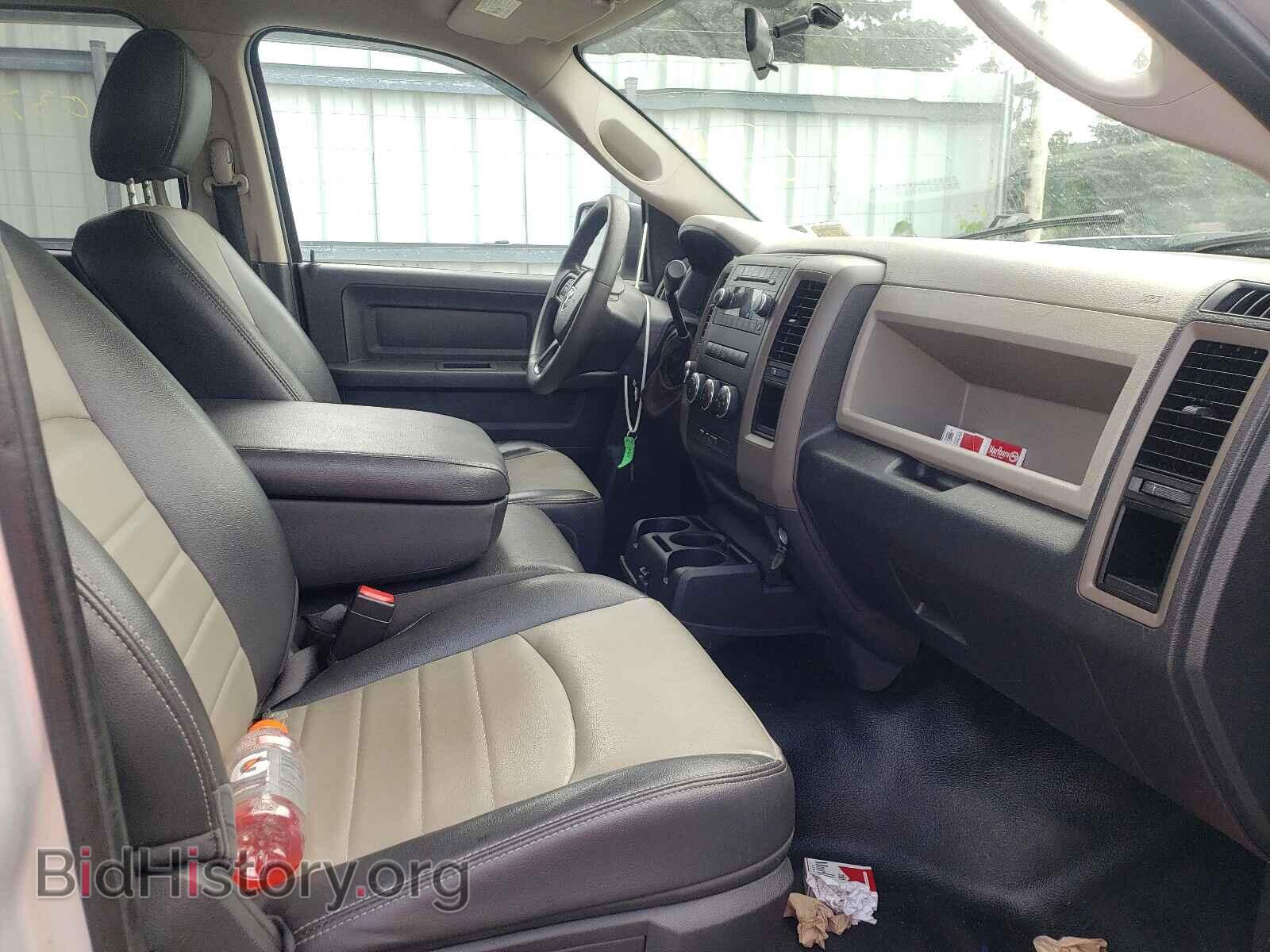 2012 DODGE RAM 1500 - VIN: 1C6RD7FP5CS251458 - Фото 5