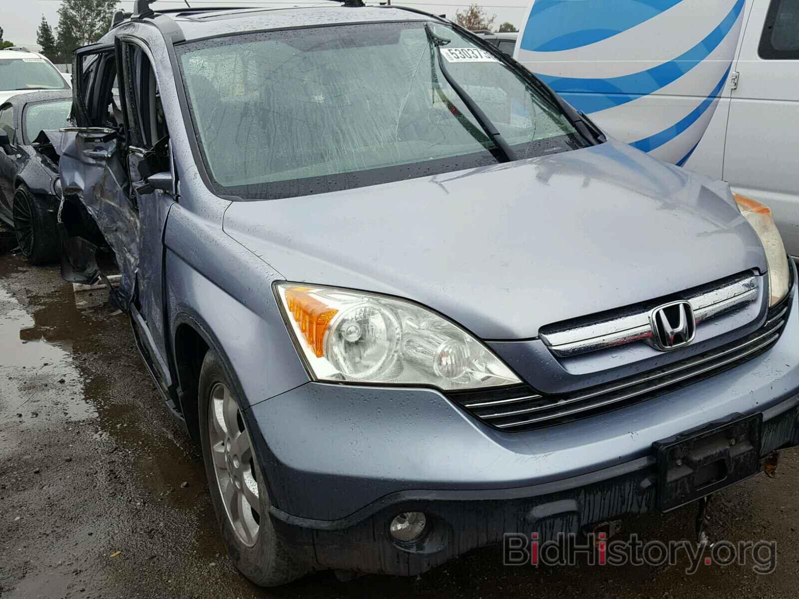 Photo JHLRE38718C020881 - HONDA CR-V EXL 2008