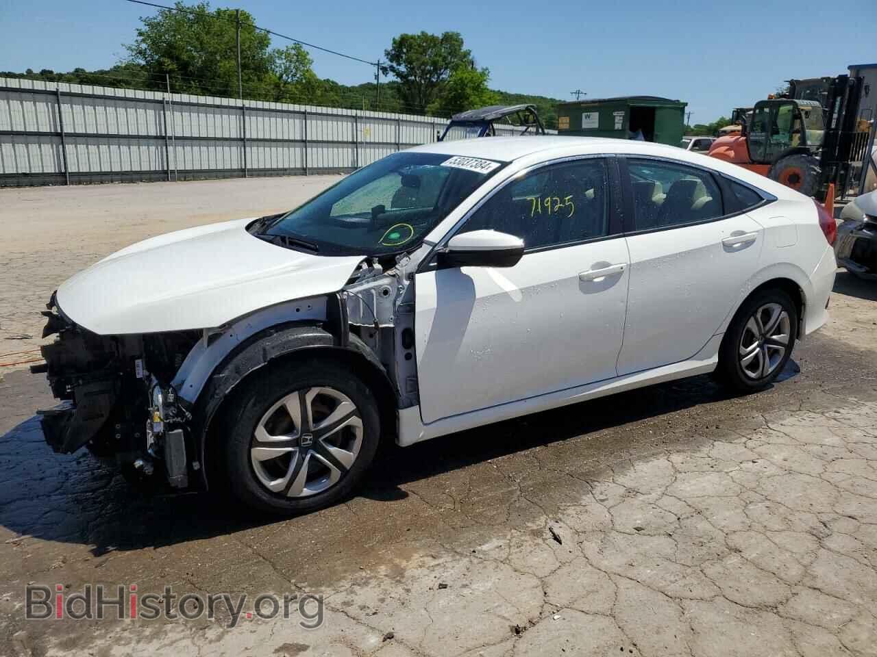 Фотография 19XFC2F52HE062308 - HONDA CIVIC 2017