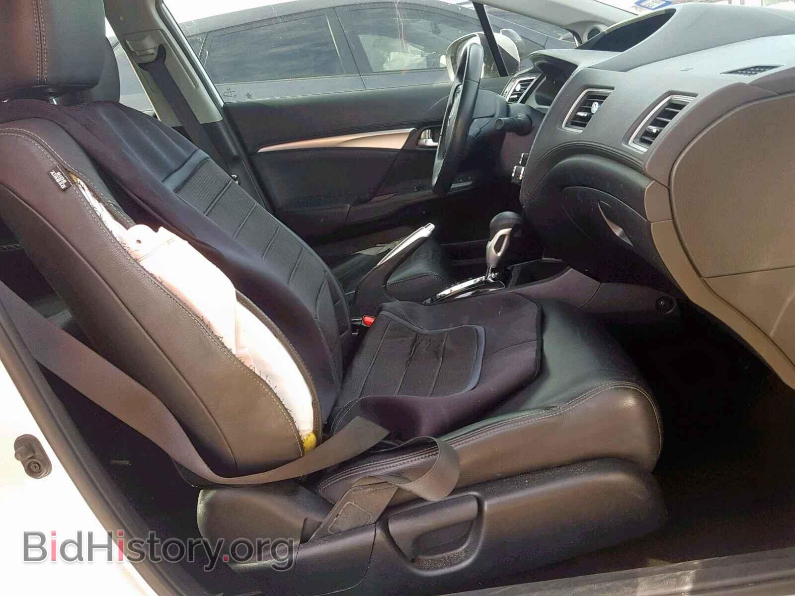 2014 HONDA CIVIC - VIN: 19XFB2F9XEE070948 - Photo 5