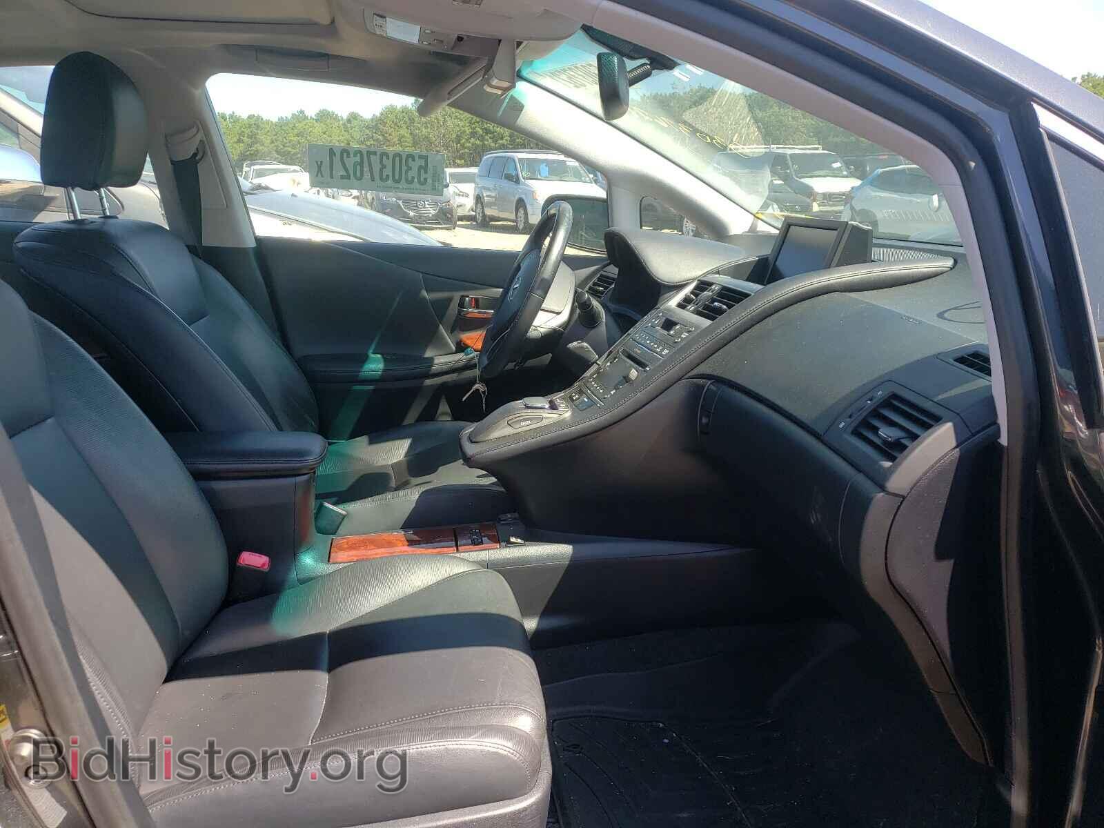 2011 LEXUS HS - VIN: JTHBB1BA1B2045839 - Photo 5