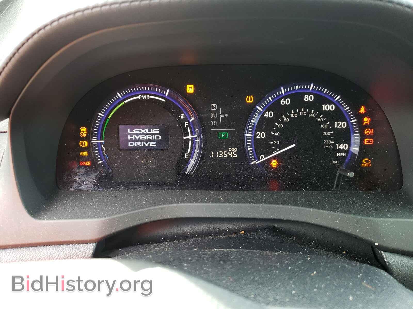 2011 LEXUS HS - VIN: JTHBB1BA1B2045839 - Photo 8