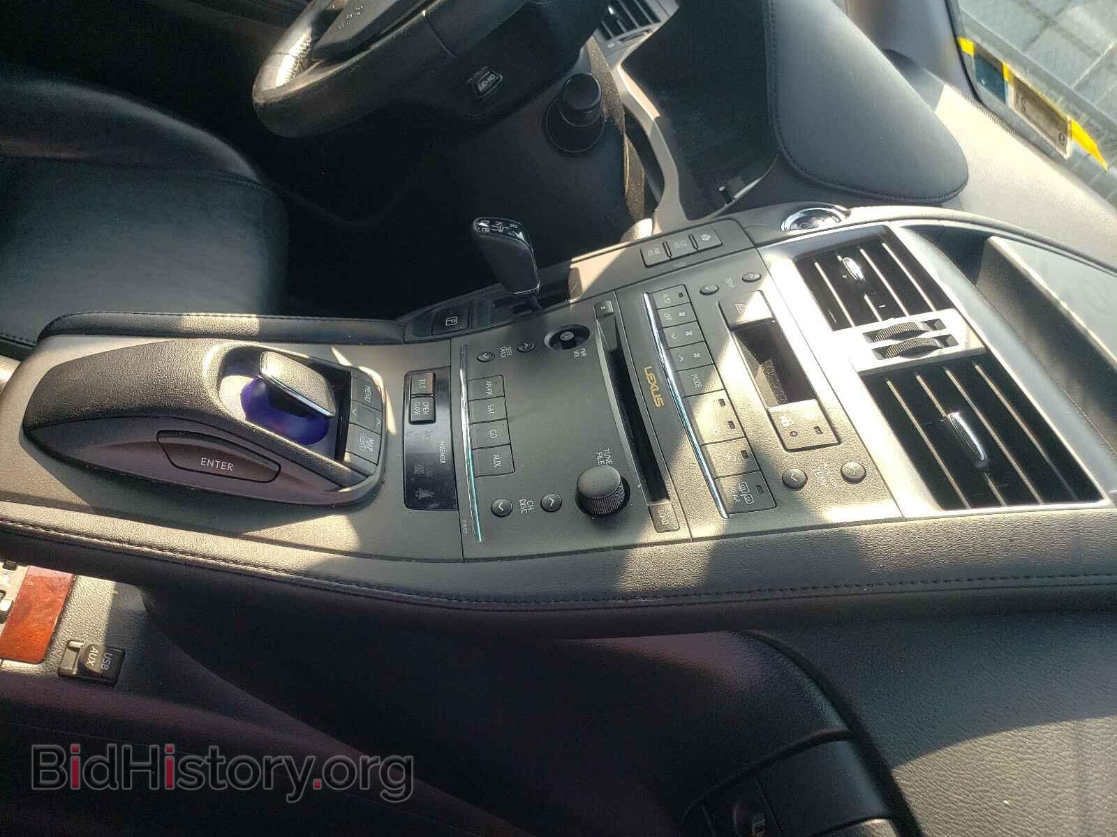 2011 LEXUS HS - VIN: JTHBB1BA1B2045839 - Photo 9