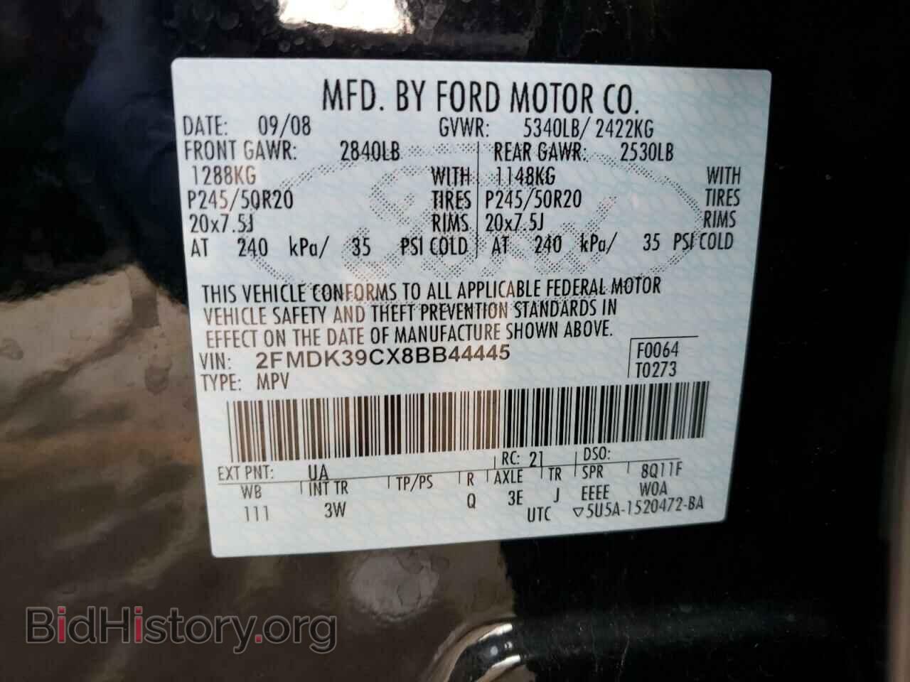 2008 FORD EDGE - VIN: 2FMDK39CX8BB44445 - Photo 10