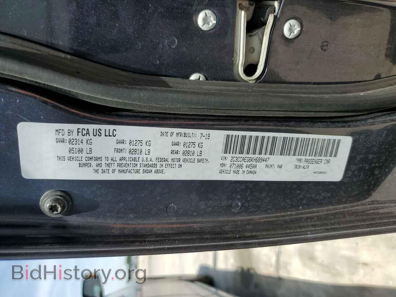 2019 CHRYSLER 300 - VIN: 2C3CCAEG6KH689447 - Фото 10