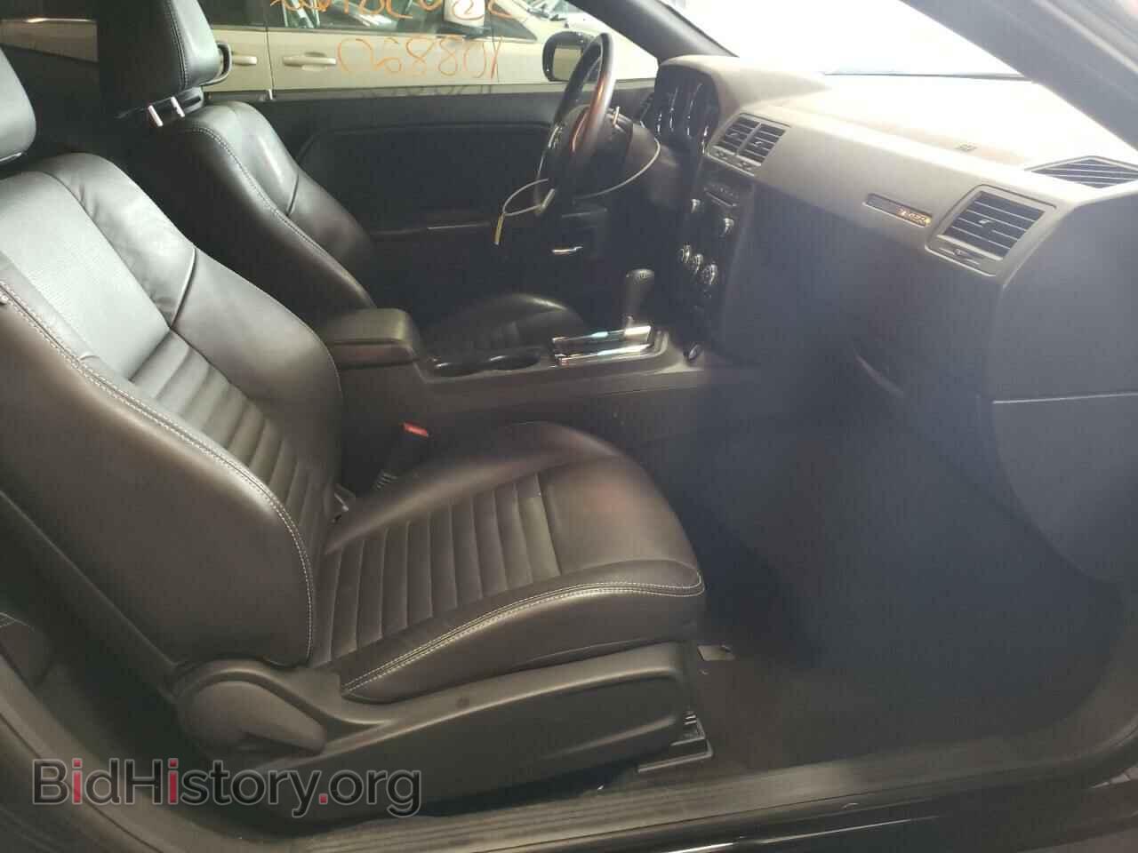 2013 DODGE CHALLENGER - VIN: 2C3CDYAG3DH634310 - Фото 5
