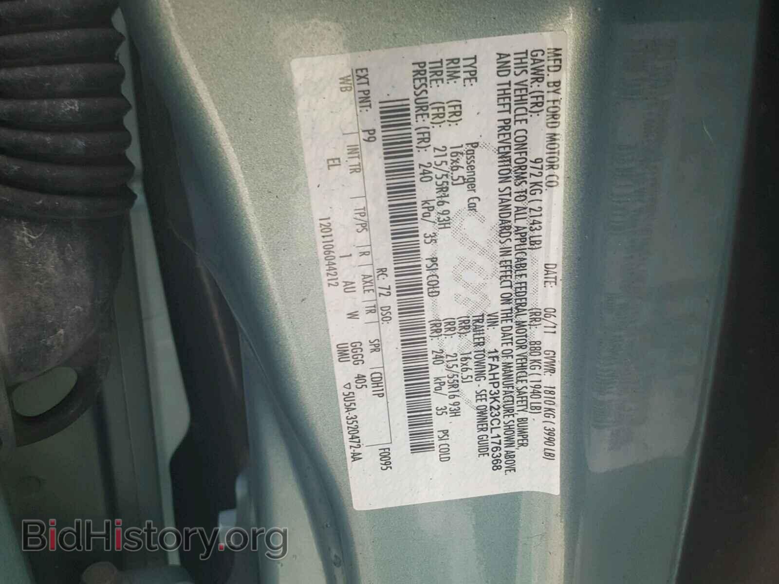 2012 FORD FOCUS - VIN: 1FAHP3K23CL176368 - Photo 10