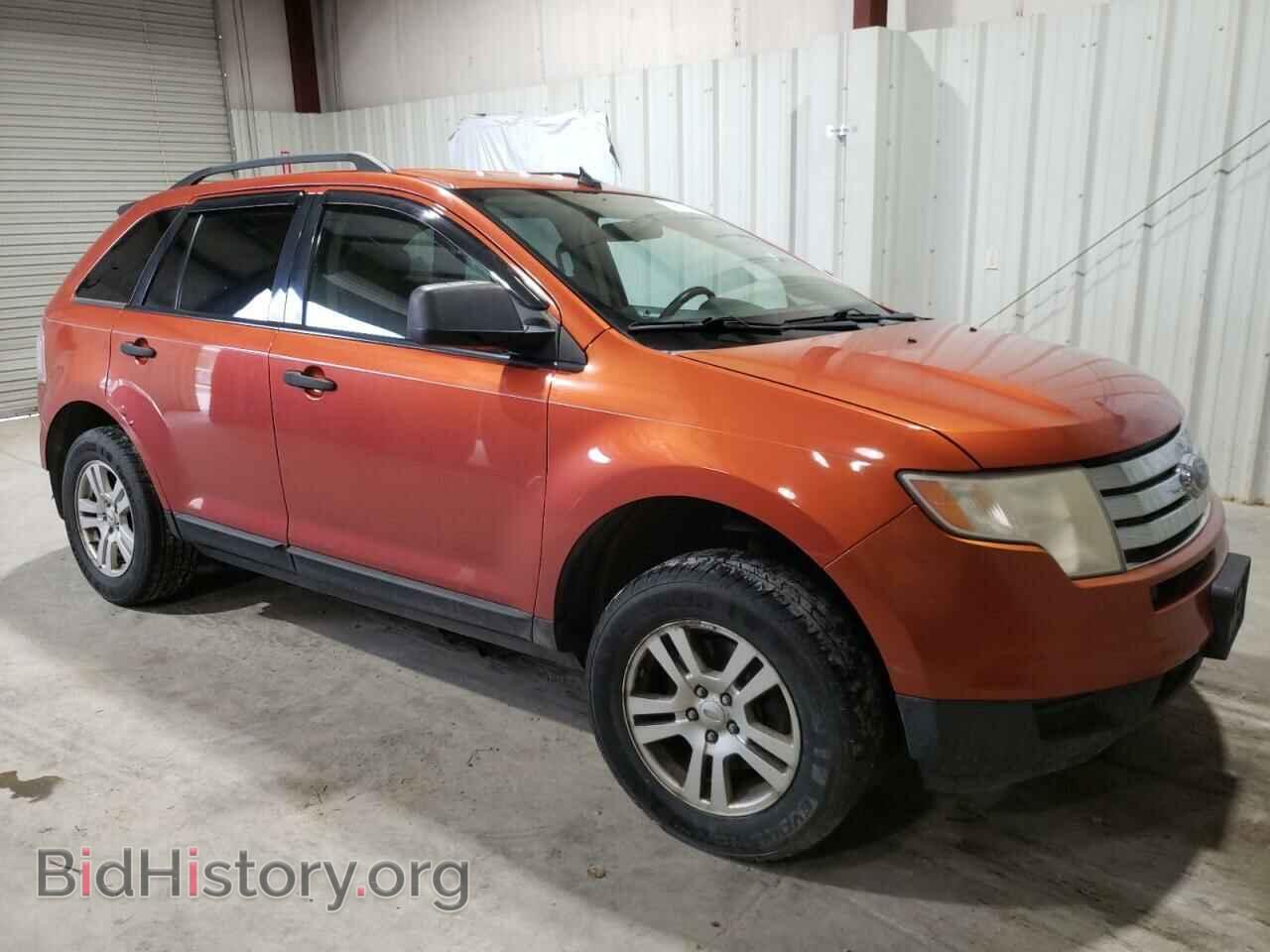 2008 FORD EDGE - VIN: 2FMDK46C48BA08967 - Фото 4