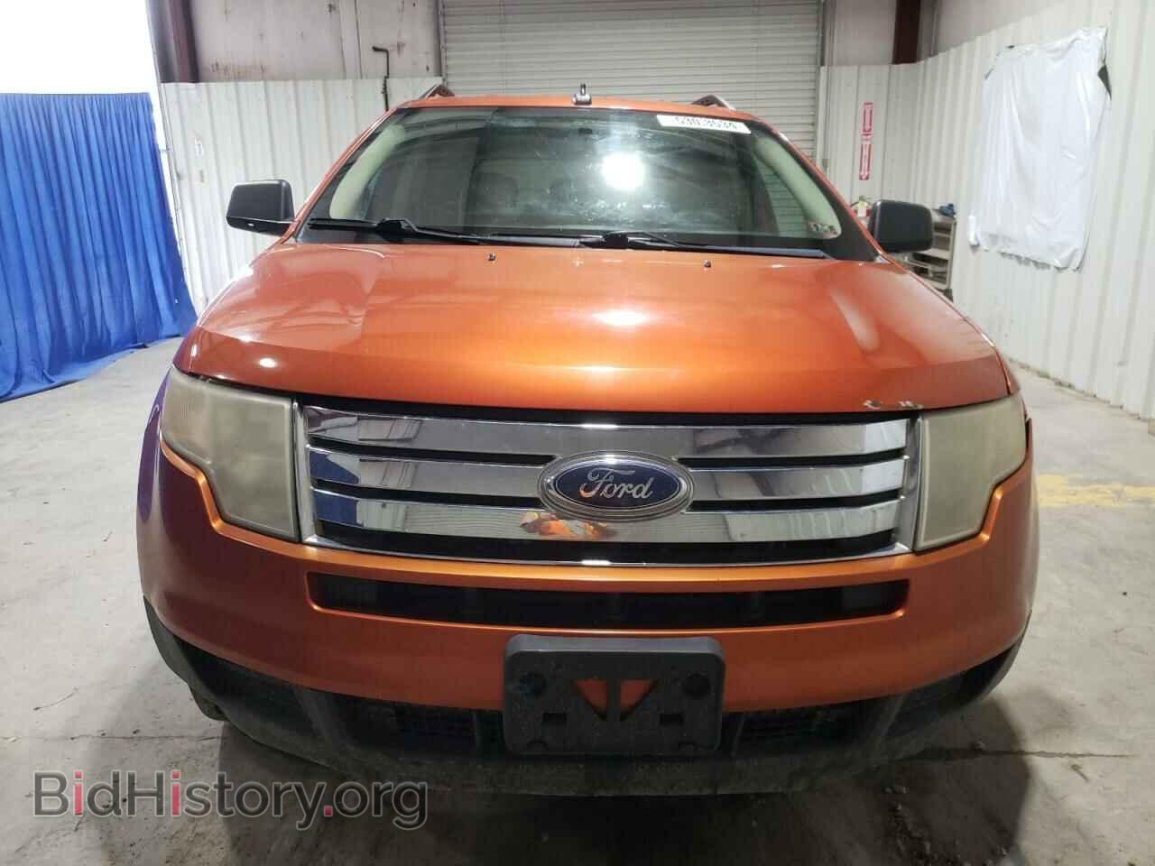 2008 FORD EDGE - VIN: 2FMDK46C48BA08967 - Фото 5