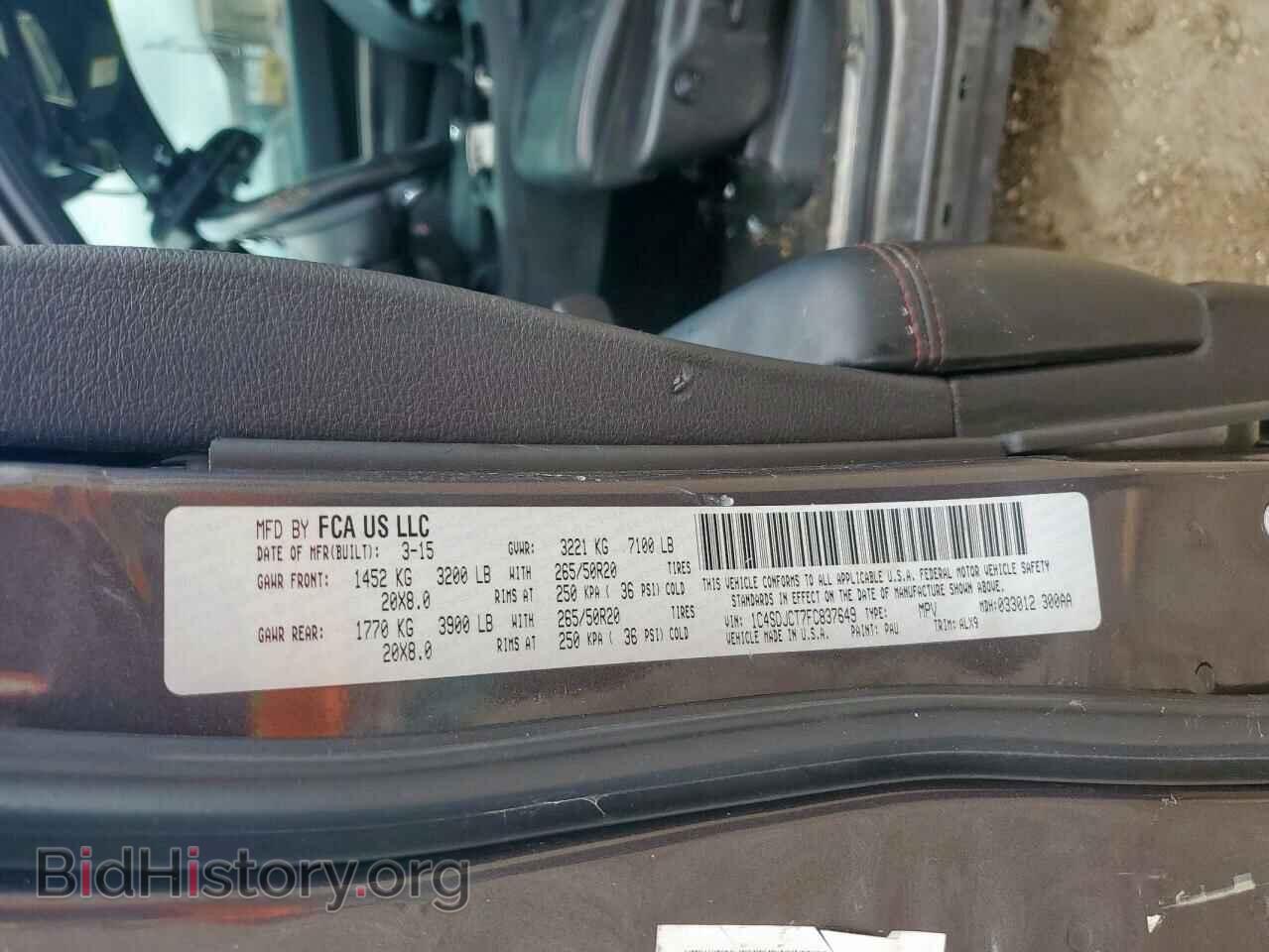 2015 DODGE DURANGO - VIN: 1C4SDJCT7FC837649 - Photo 14