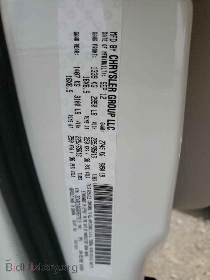 2013 CHRYSLER MINIVAN - VIN: 2C4RC1BG6DR577819 - Photo 10
