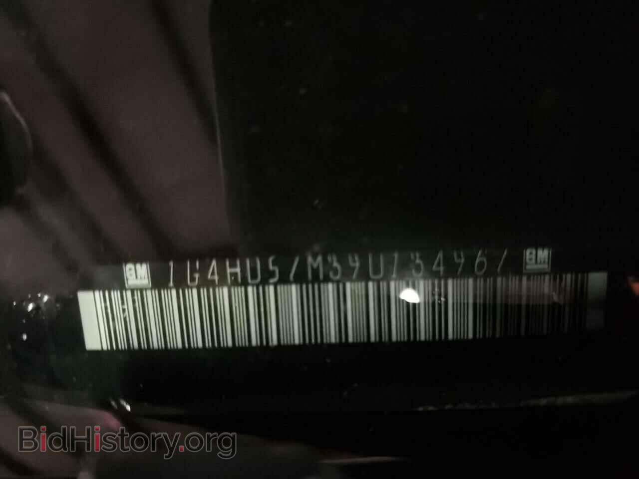 2009 BUICK LUCERNE - VIN: 1G4HD57M39U134967 - Фото 10