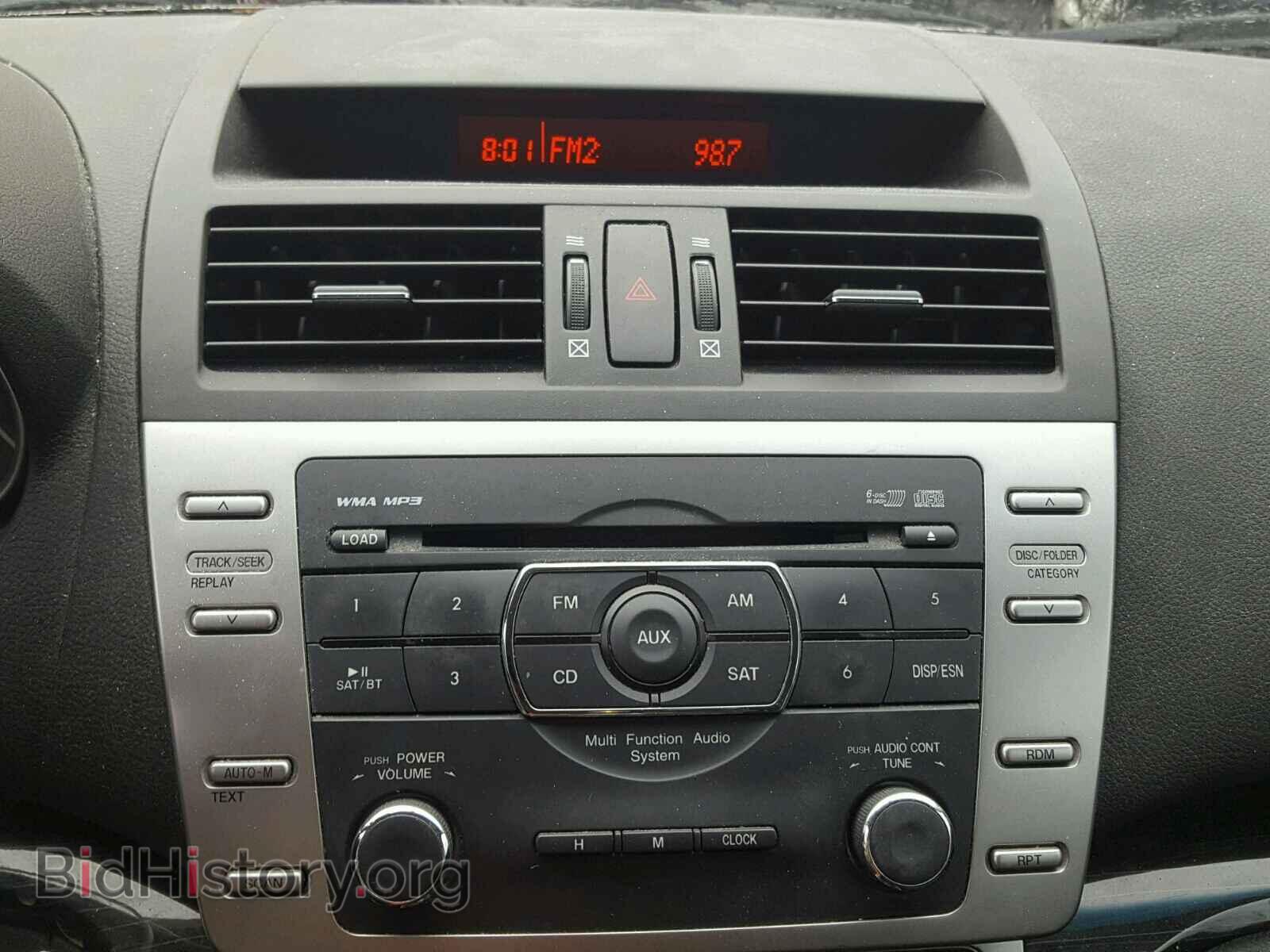 2010 MAZDA 6 - VIN: 1YVHZ8CH1A5M50831 - Фото 9