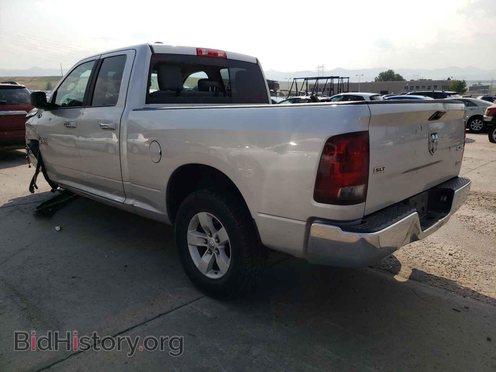 2017 RAM 1500 - VIN: 1C6RR7GG0HS807229 - Фото 3