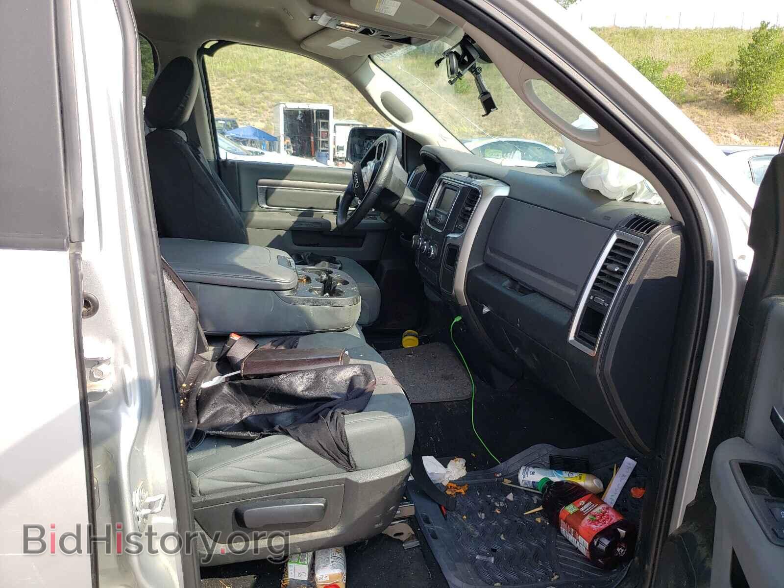 2017 RAM 1500 - VIN: 1C6RR7GG0HS807229 - Фото 5