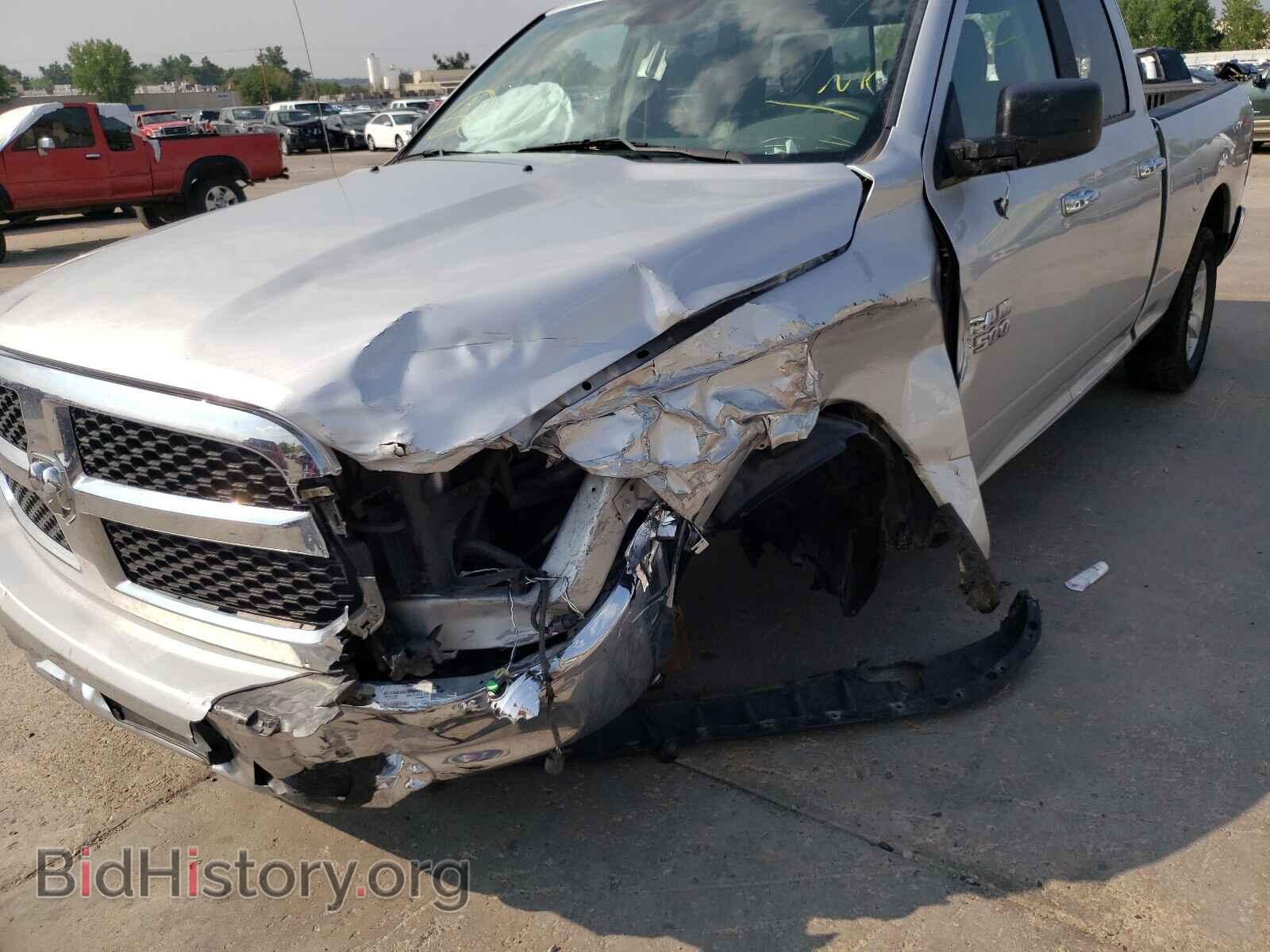 2017 RAM 1500 - VIN: 1C6RR7GG0HS807229 - Фото 9