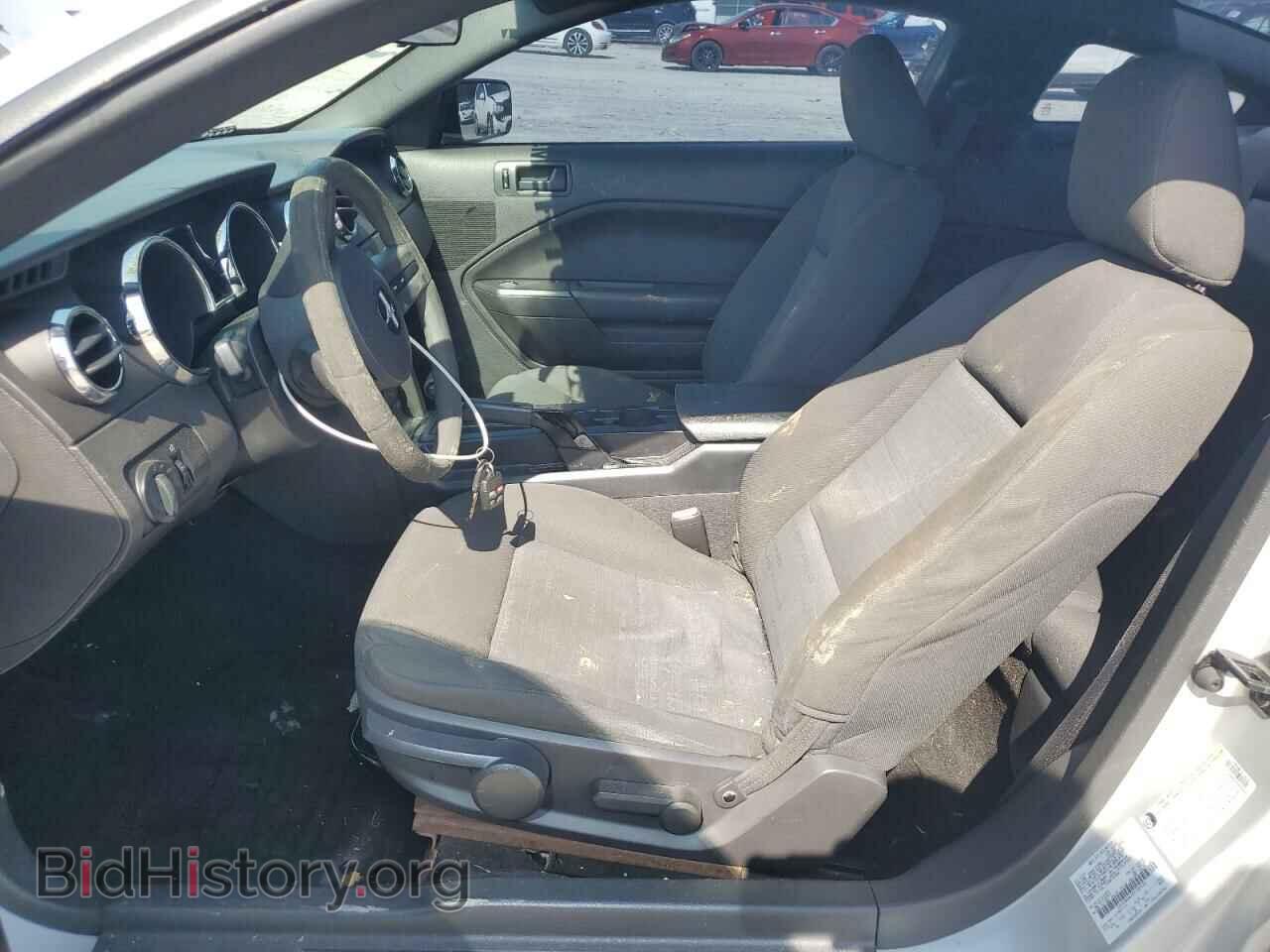 2005 FORD ALL Models - VIN: 1ZVFT80N155120232 - Фото 7