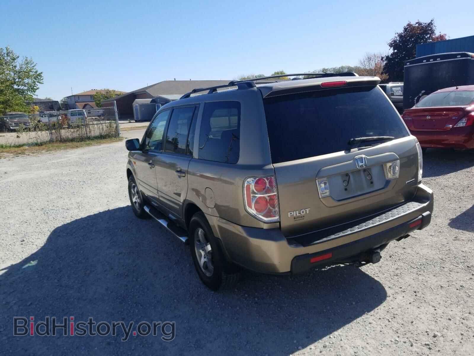 2008 HONDA PILOT - VIN: 5FNYF18538B041209 - Фото 3