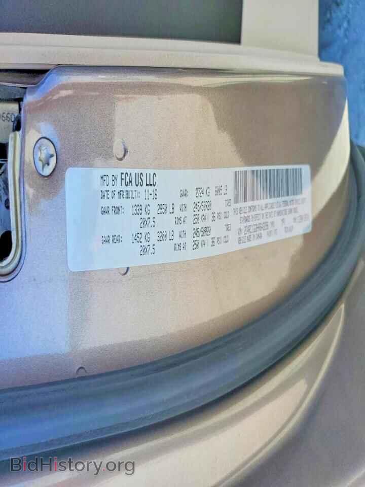 2017 CHRYSLER PACIFICA - VIN: 2C4RC1GG8HR643298 - Photo 14