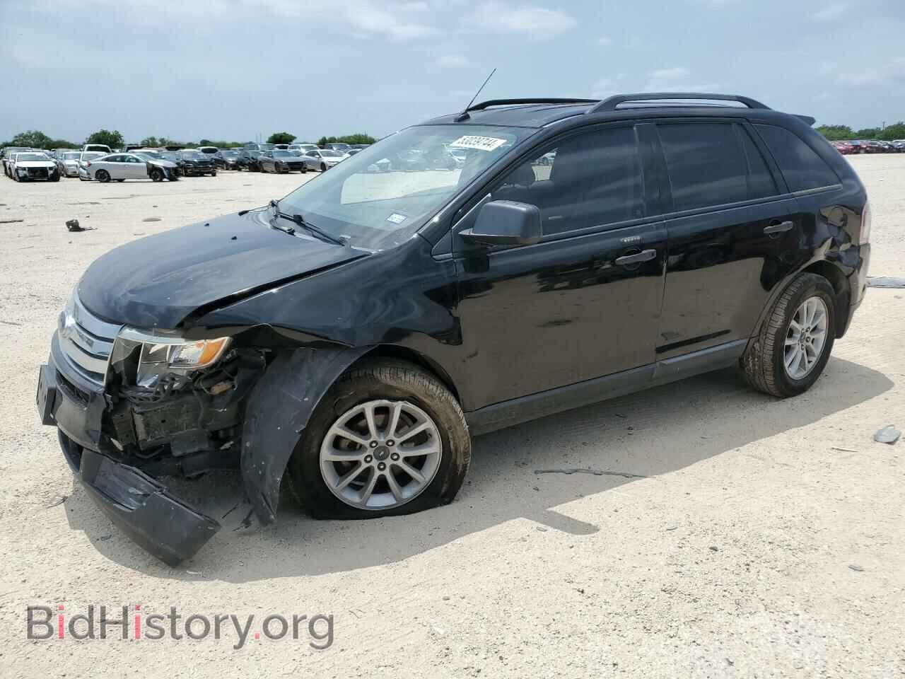 Photo 2FMDK36CX8BA06683 - FORD EDGE 2008