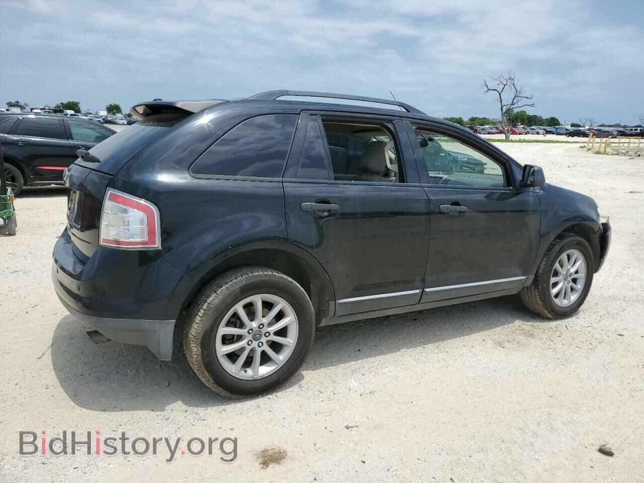 2008 FORD EDGE - VIN: 2FMDK36CX8BA06683 - Фото 3