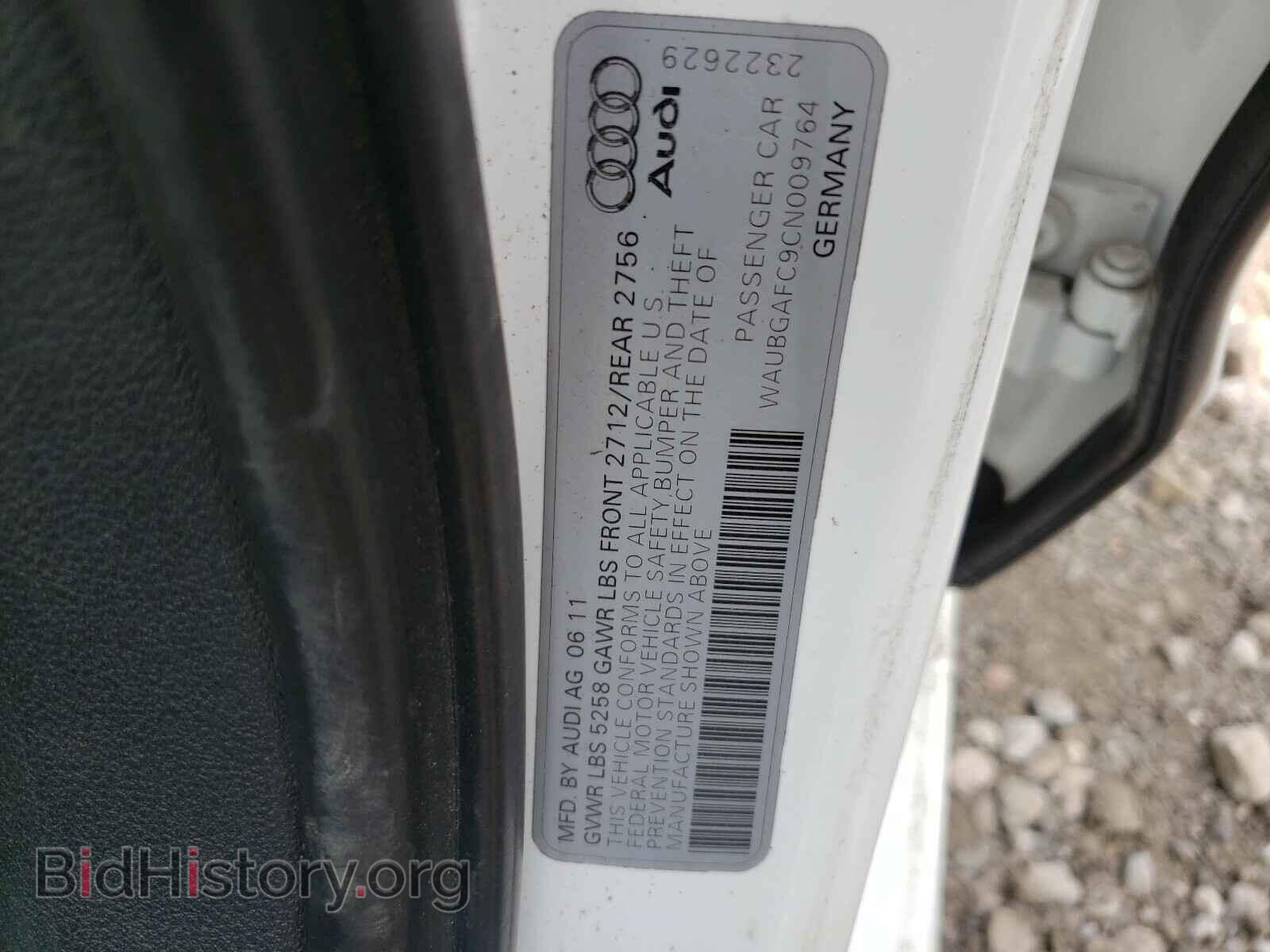 2012 AUDI A6 - VIN: WAUBGAFC9CN009764 - Фото 10