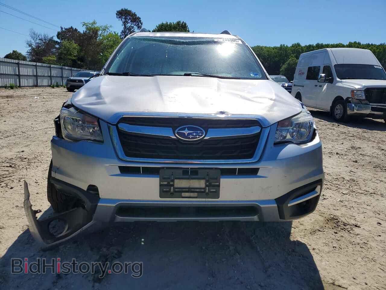 2017 SUBARU FORESTER - VIN: JF2SJAEC6HH486021 - Фото 5