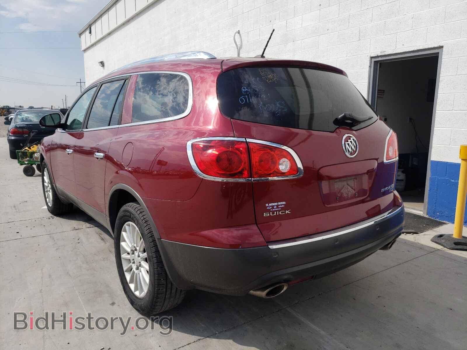 2010 BUICK ENCLAVE - VIN: 5GALVBED4AJ178111 - Фото 3