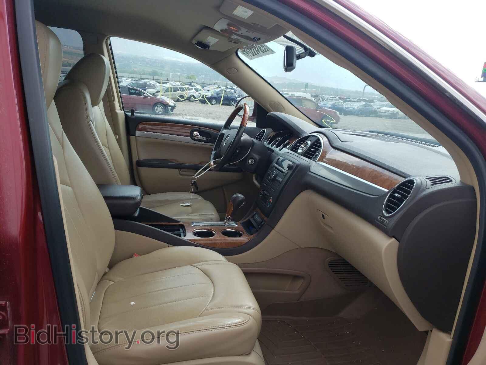 2010 BUICK ENCLAVE - VIN: 5GALVBED4AJ178111 - Фото 5