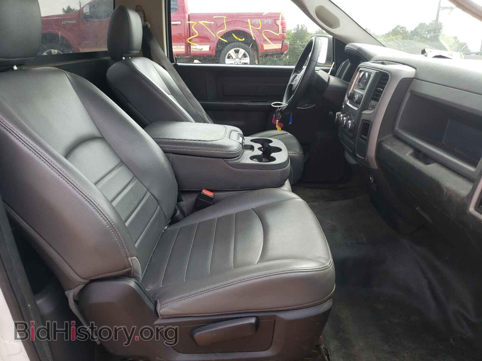 2015 RAM 1500 - VIN: 3C6JR6DG6FG584856 - Photo 5