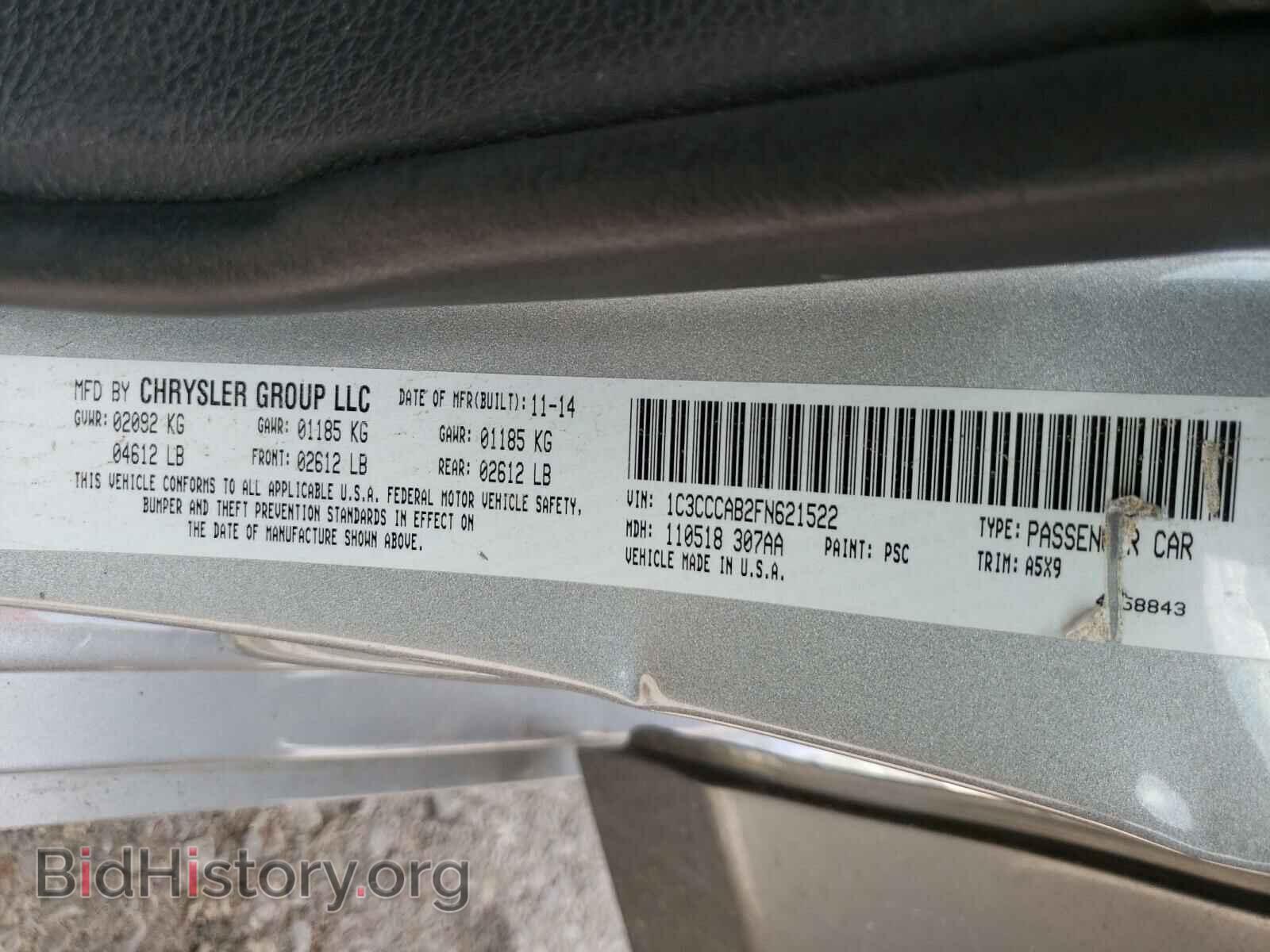 2015 CHRYSLER 200 - VIN: 1C3CCCAB2FN621522 - Фото 10