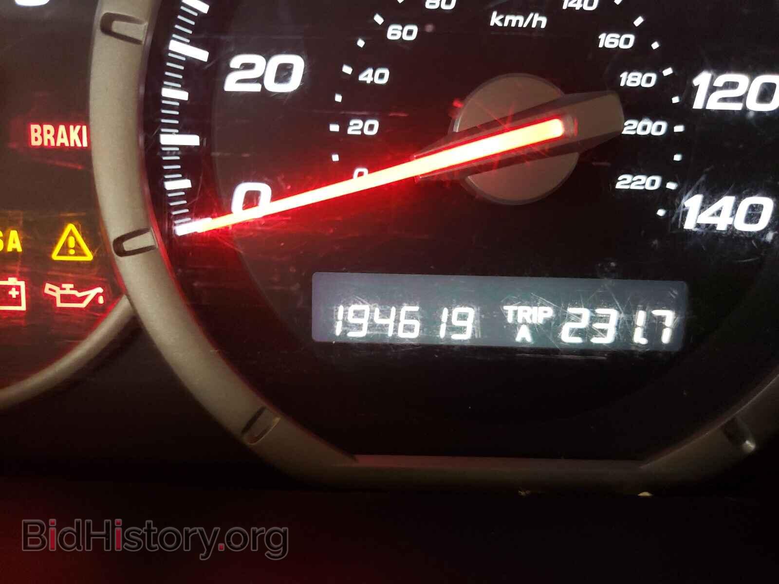 2007 HONDA PILOT - VIN: 5FNYF18567B006937 - Фото 8