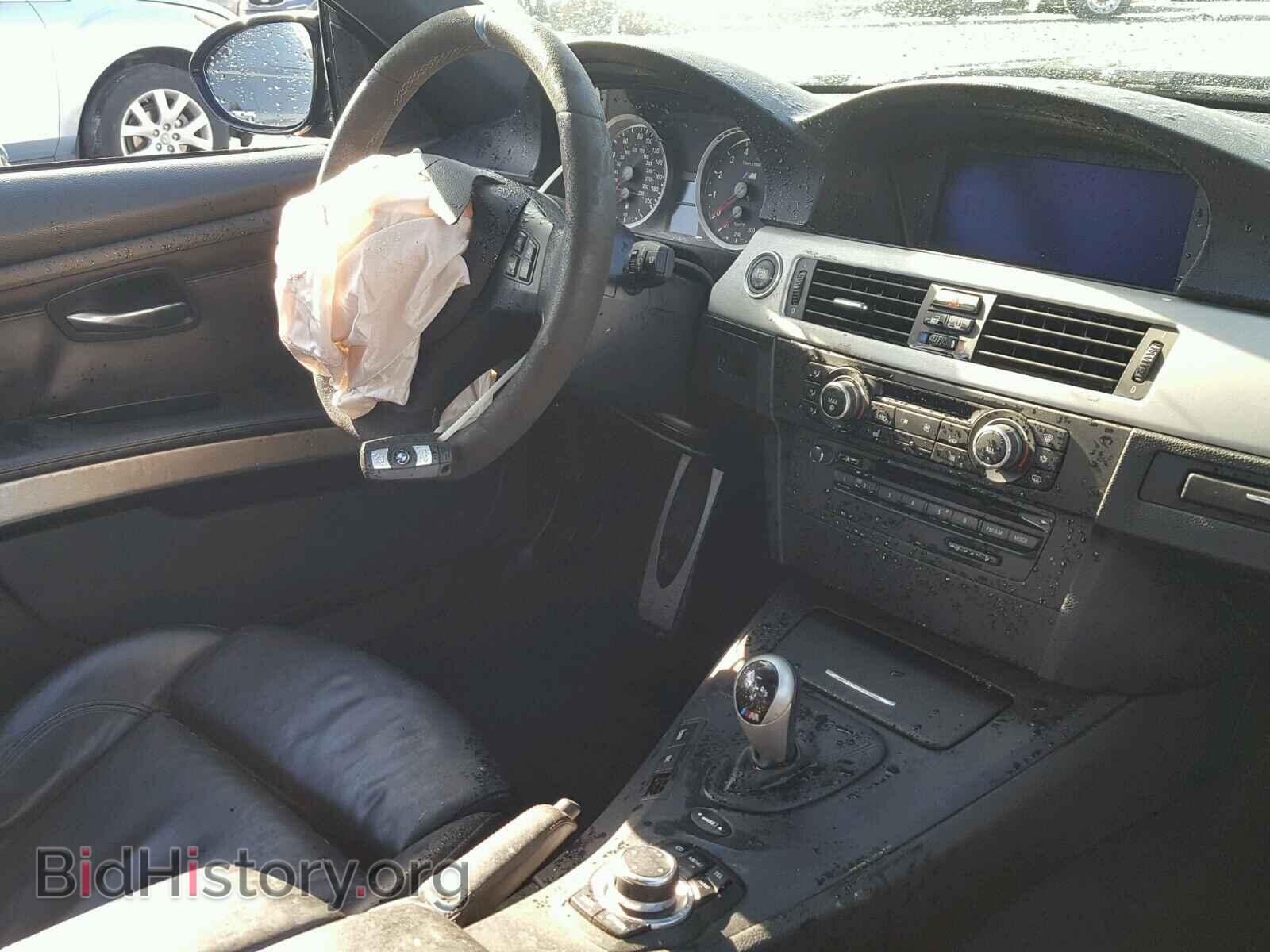 2011 BMW M3 - VIN: WBSKG9C5XBE368250 - Фото 9